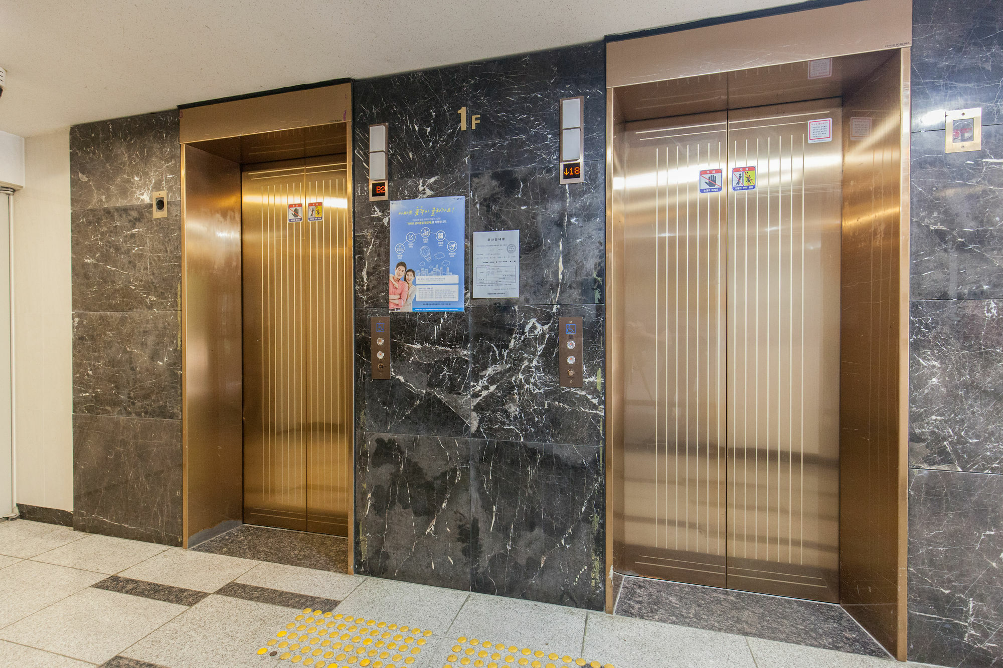 Ricenz Condominium Tower ソウル特別市 エクステリア 写真