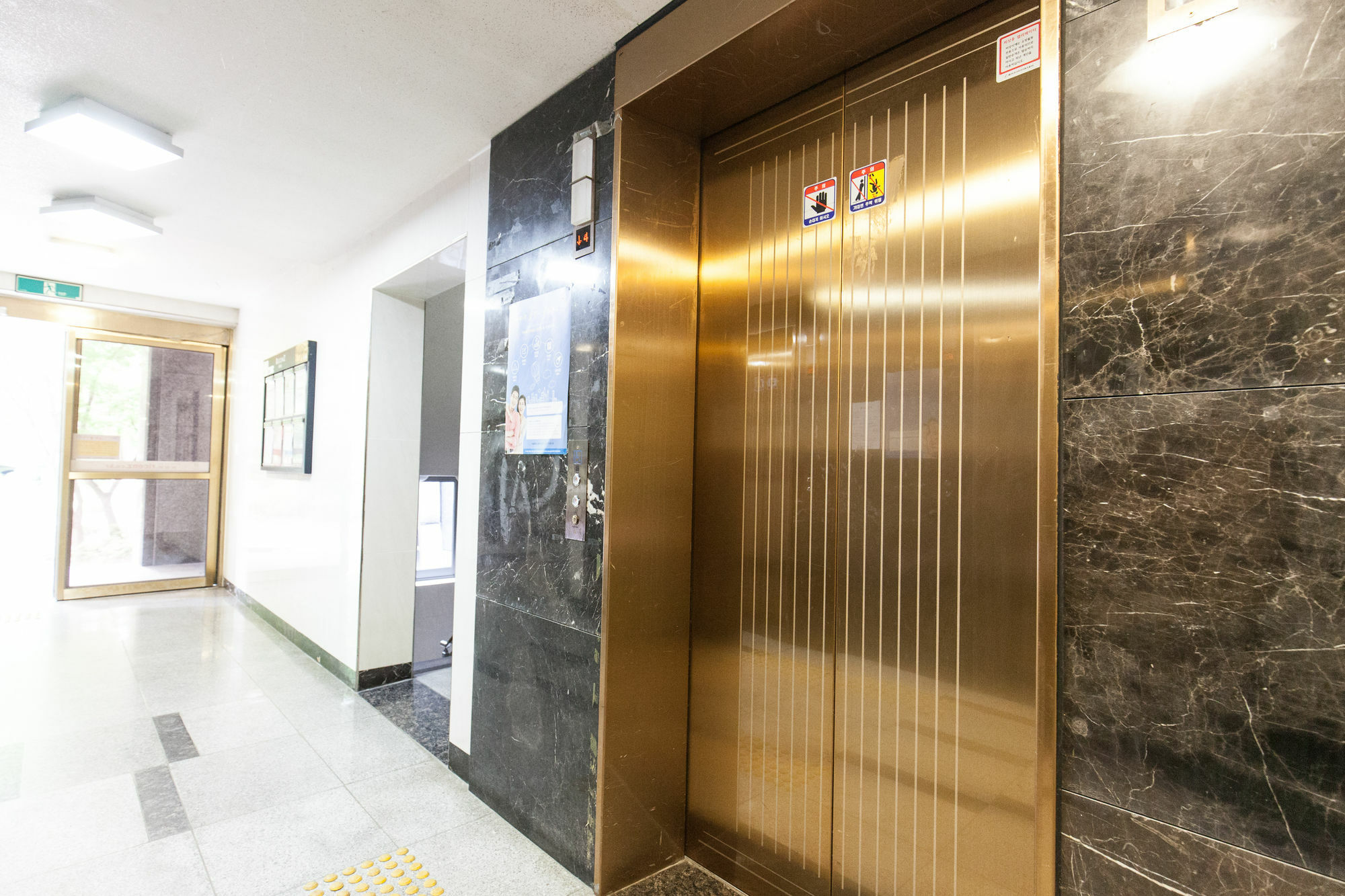 Ricenz Condominium Tower ソウル特別市 エクステリア 写真